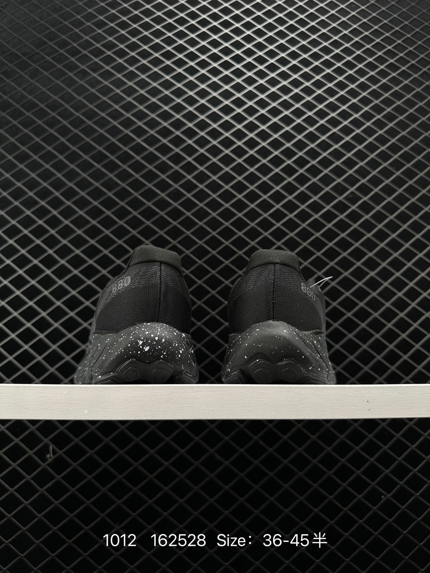 New Balance Fresh FoamX880 v12